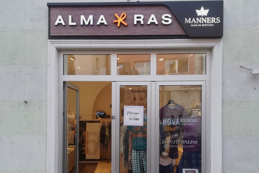 Store Image